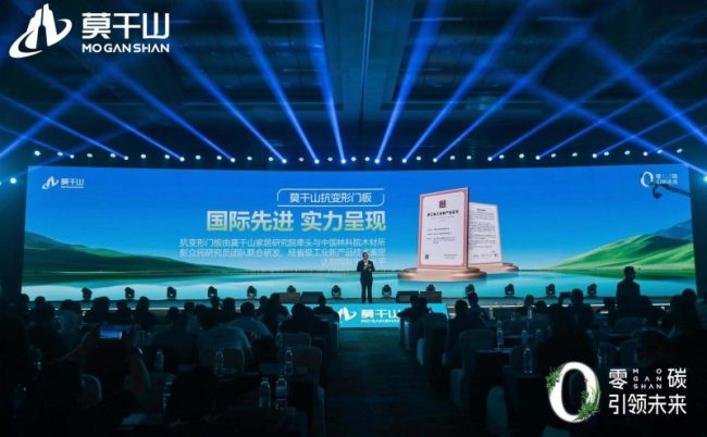 1733757083-5eabe53720a78b4 1733757083-5eabe53720a78b4