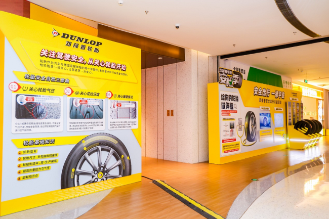 675259c59826a 675259c59826a