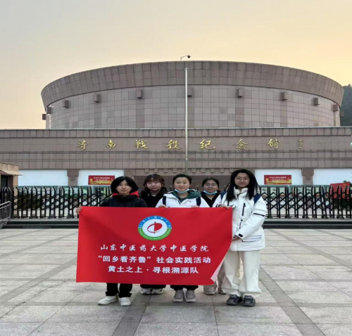 黄土之上·寻根溯源队：探访济南历史印记，追寻齐鲁文化根脉
