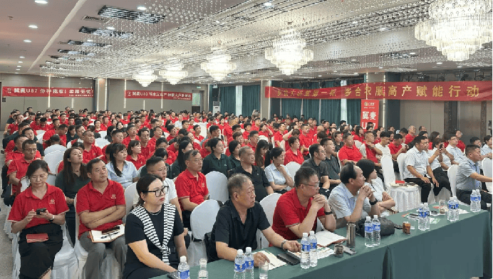 乡合大讲堂系列培训正式启动，构建农服新生态