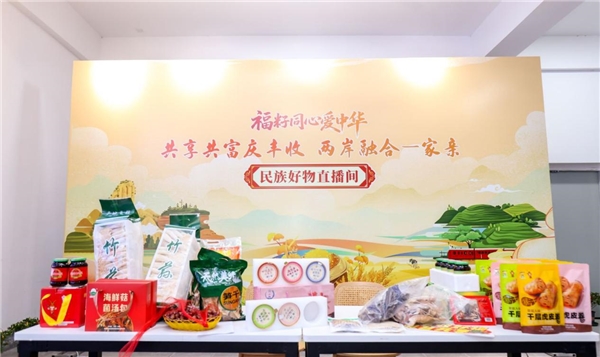 1758558494-8035205de556e37