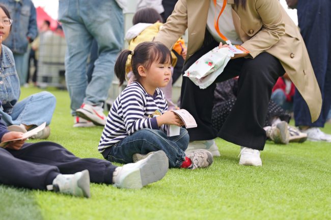 202509201524271479455341