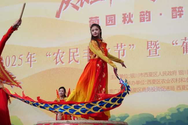 20250920152407223369583