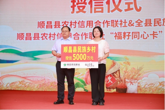 1758558521-9bf965e0678bde4