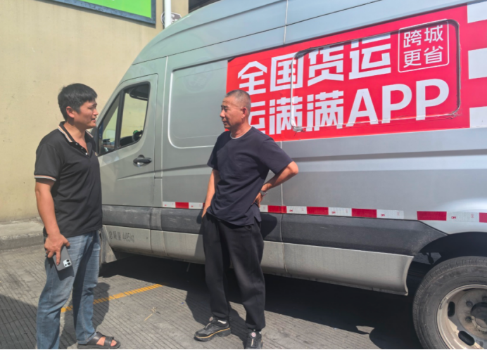 https://china.zgpkcw.com/wp-content/uploads/2026/06/72110-f81c810ecd8efa3a820a0e22cba6153b.png