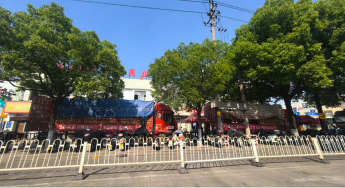 https://china.zgpkcw.com/wp-content/uploads/2026/06/84f99-5188dc154c7dd25088854b08aa7f0212.png