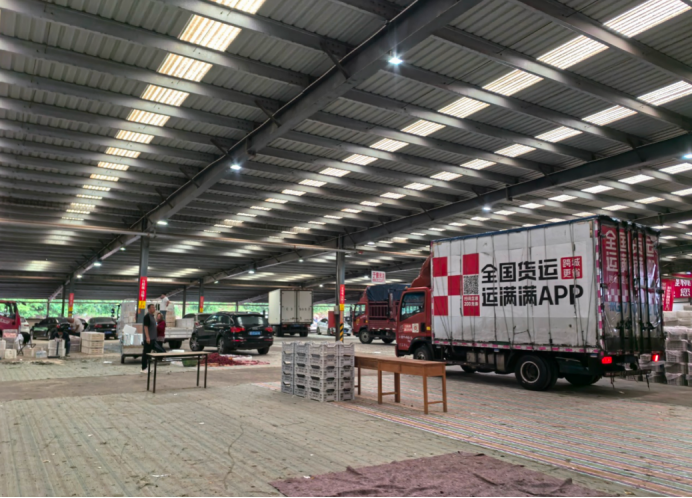 https://china.zgpkcw.com/wp-content/uploads/2026/06/cc978-8a064f040ca43fcad42c5d570014bc0b.png